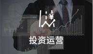 業(yè)務(wù)板塊