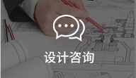 業(yè)務(wù)板塊