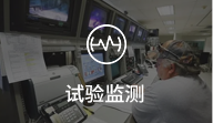業(yè)務(wù)板塊