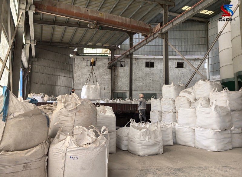 精密鑄造用高鋁礬土細粉裝貨現場|鋁礬土|熟料|高鋁|細粉|骨料|廠家|用途定制圖 精密鑄造用高鋁礬土細粉裝貨現場|鋁礬土|熟料|高鋁|細粉|骨料|廠家|用途定制圖