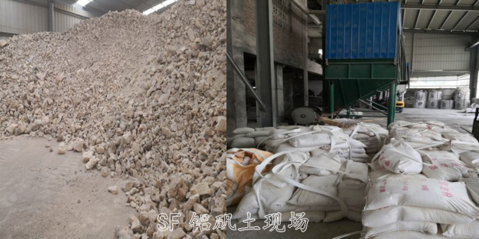 鋁礬土熟料細粉骨料廠家加工現(xiàn)場圖